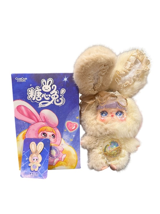 Other - Guagua Toys Candy Bunny Plush Flip Eye Doll Glitter Bunny w/ Box Card Keychain